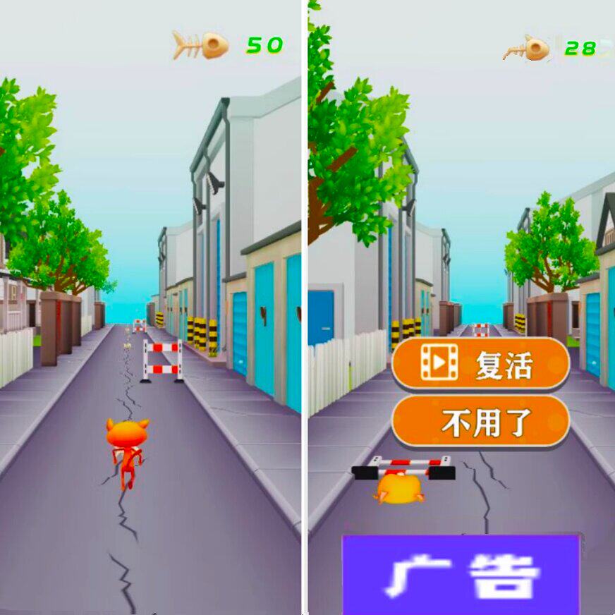 cocos懒猫跑酷 cocos creator小游戏源码,完整游戏项目，非逆向-成都宝兰