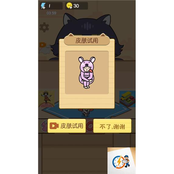 图片[3]-cocos creator游戏源码 少女躲猫猫 2.4.13-成都宝兰