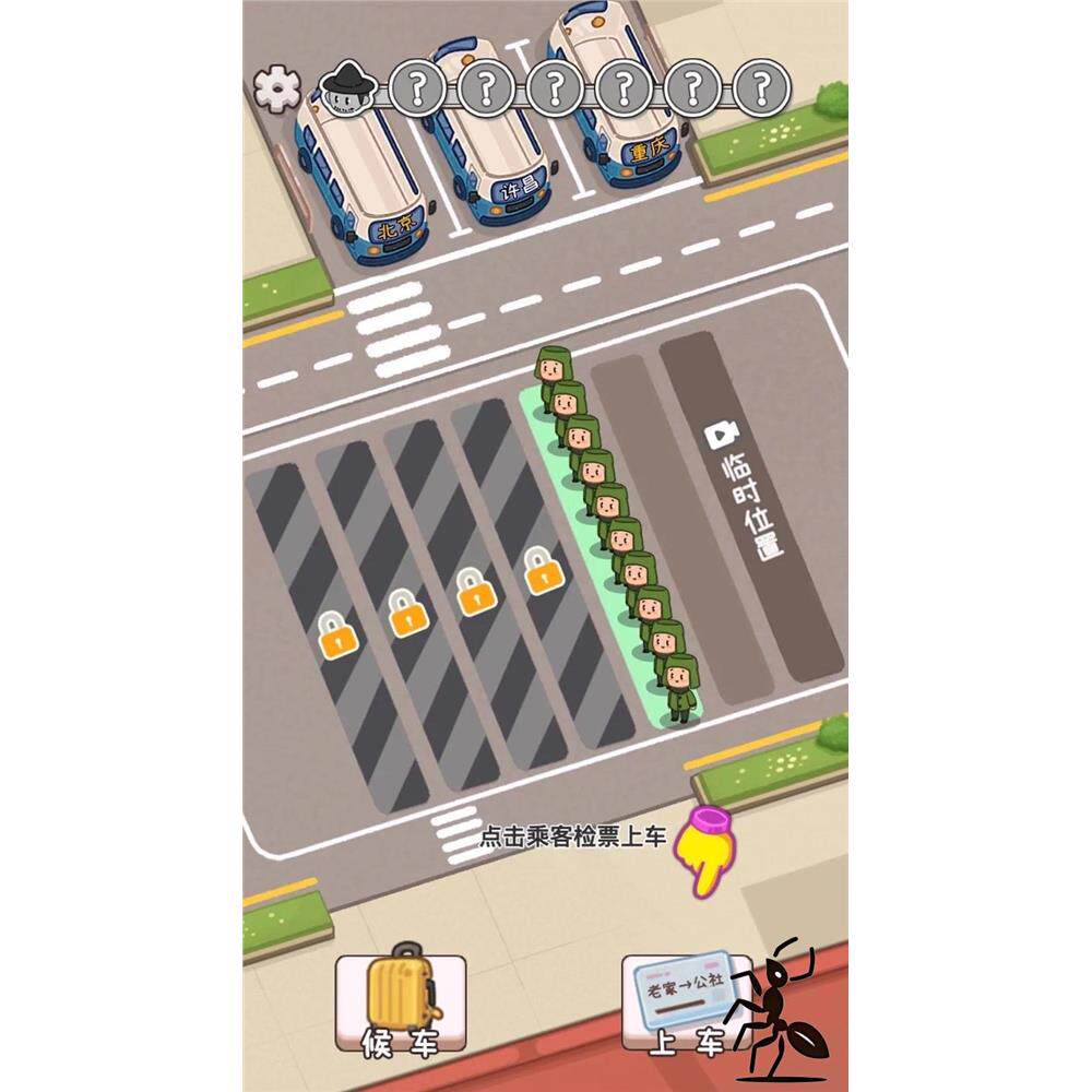 图片[3]-cocos逆向 开个供销社 cocos creator逆向源-成都宝兰