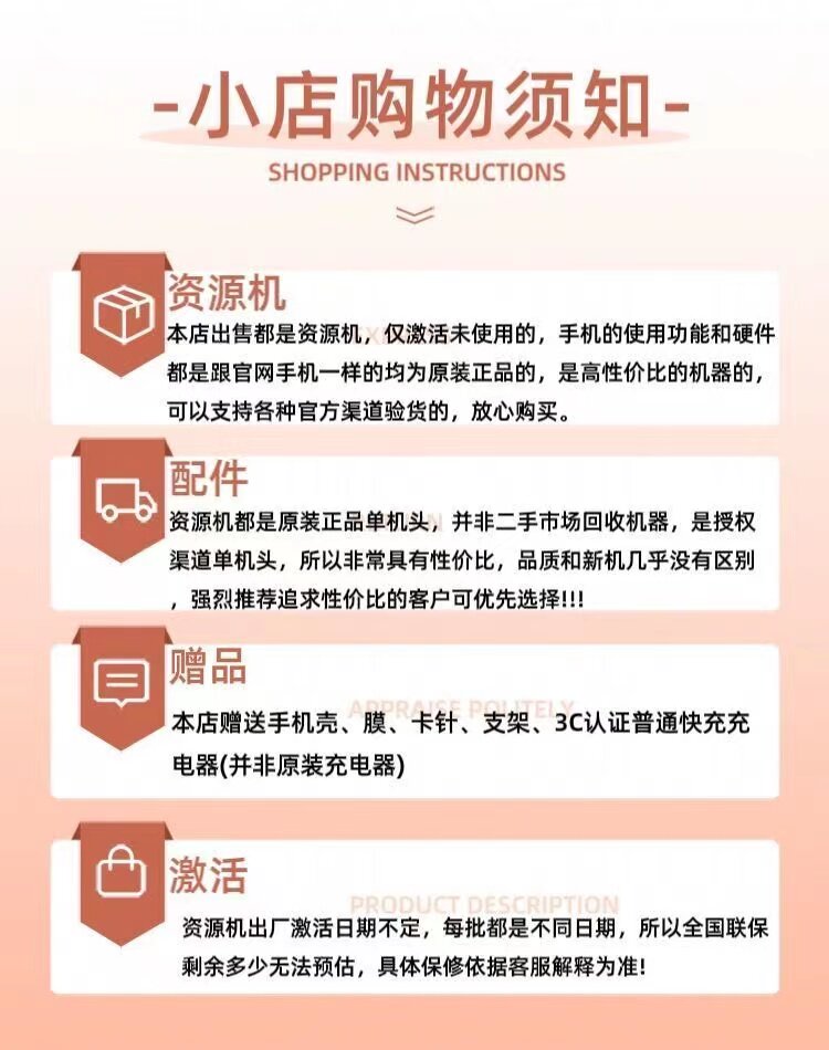 Мобильный телефон vivo x100s pro 新款5g手机蔡司全焦段拍照vivo x100spro [二.手]
