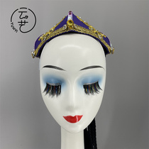 Beijing Cloud Art Head Accessories 13th Peach Plum Cup < Uyghur Composition > Dance Headwear Custom Children