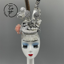 Beijing Yunyi designs and customizes the Miao dance repertoire Jin performance headwear art test ethnic dance