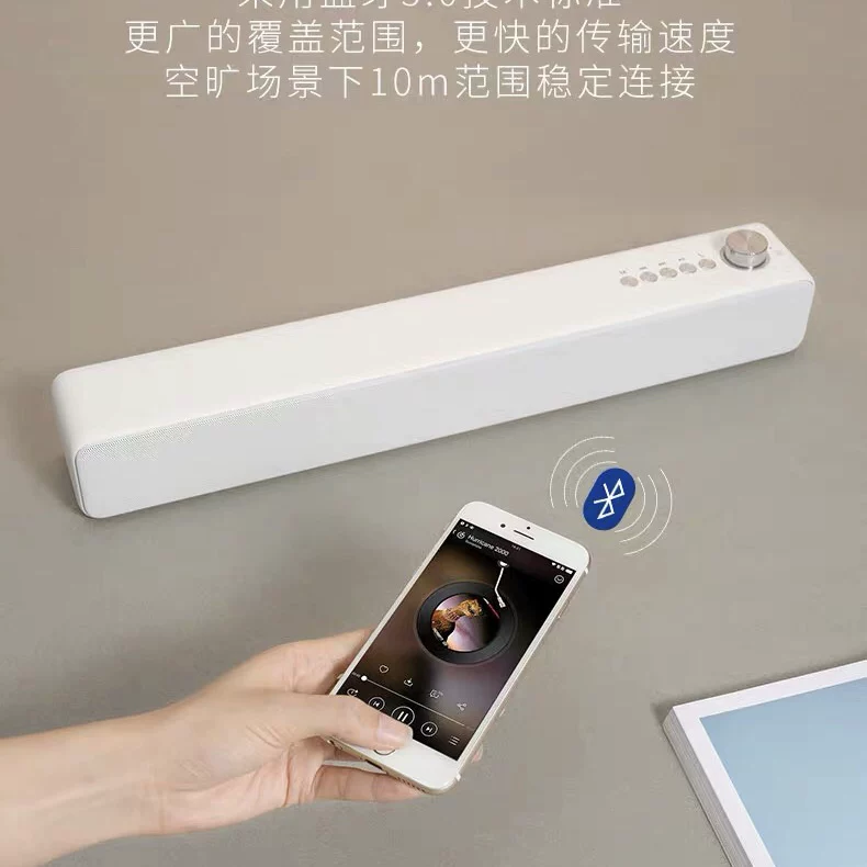 [MINISO 名创优品家庭影院 объемный звук беспроводной Bluetooth A35 настольный объемный звук SoundBar колонка]