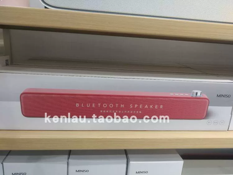 [MINISO 名创优品家庭影院 объемный звук беспроводной Bluetooth A35 настольный объемный звук SoundBar колонка]