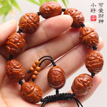 Heyuantang olive stone carving pure hand-carved iron stone seeds cute eight gods of wealth bracelets for men and women