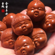 Famous olive stone carving Jade Sheng pure hand-carved iron core golden boy jade girls fun and happy olive beard bracelets for men and women