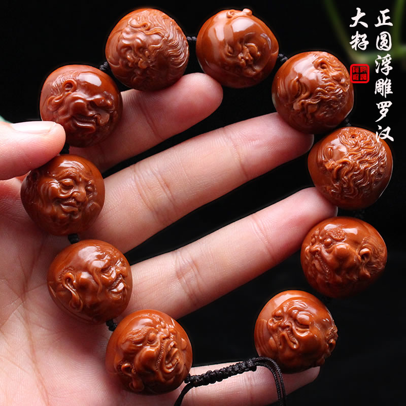 Suwork olives nuclear carvings pure hand engraving large seed positive round realistic relief double face 8 Rohan olives Huhand strings