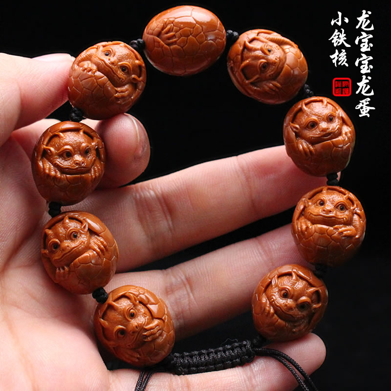 Olive Nuclear Sculptures Pure Hand Engraving Small Seed Round Iron Core Dragon Treasure Trombone Dragon Egg Olive Hu Boutique Playlist for men and women