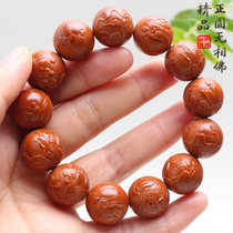 Olive core carving purely hand-carved iron core round relief lotus light beads formless Buddha olive beard bracelet for men and women