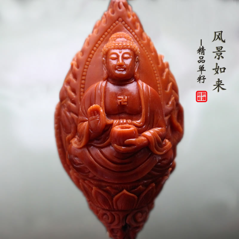 Olive nuclear carving pure hand carving big seed big day scenery Tathagata Buddha olive Hu boutique single seed pendant handle piece