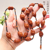 Olive stone carving pure hand-carved small seed single-sided beard eighteen Arhats holding olive beard men and women hanging necklaces around their necks