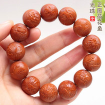 Olive core pure hand-carved iron core round light bead relief lotus fish lotus pond moonlight olive beard bracelet for men and women