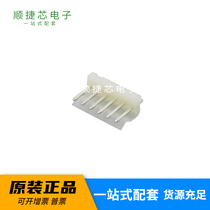 molex connector 09-65-2068 0965-2068 09652068 5273-06A original spot