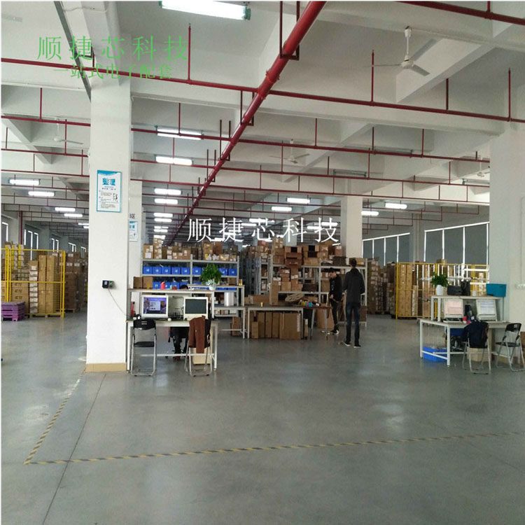 AMP/TE 2278598-1胶壳：12P 2.54mm间距连接器背后的生态锚点_连接器_淘宝数码网