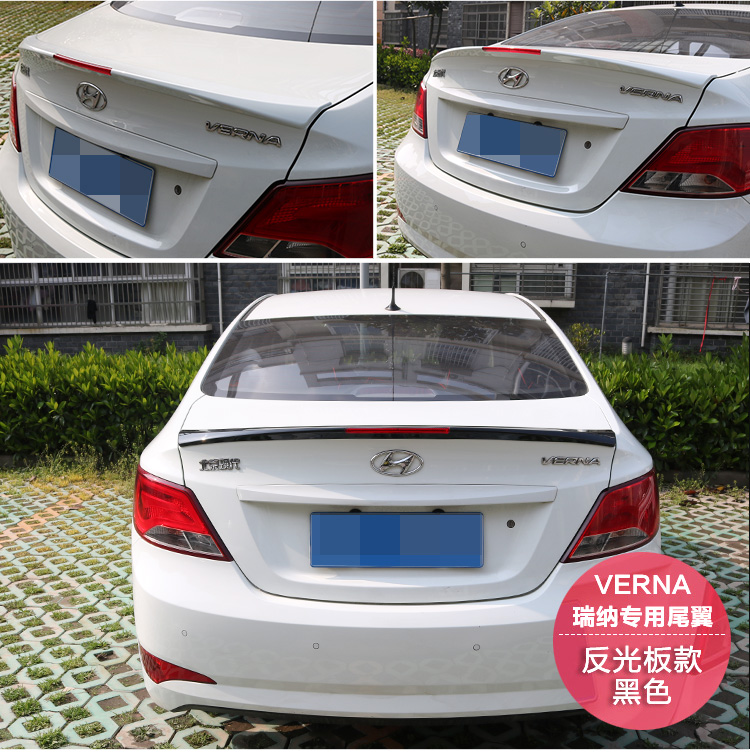10-14 Đuôi xe mui trần Hyundai Rena Cánh đuôi sơn cánh miễn phí ABS sửa đổi đặc biệt - Sopida trên đuôi gió pista