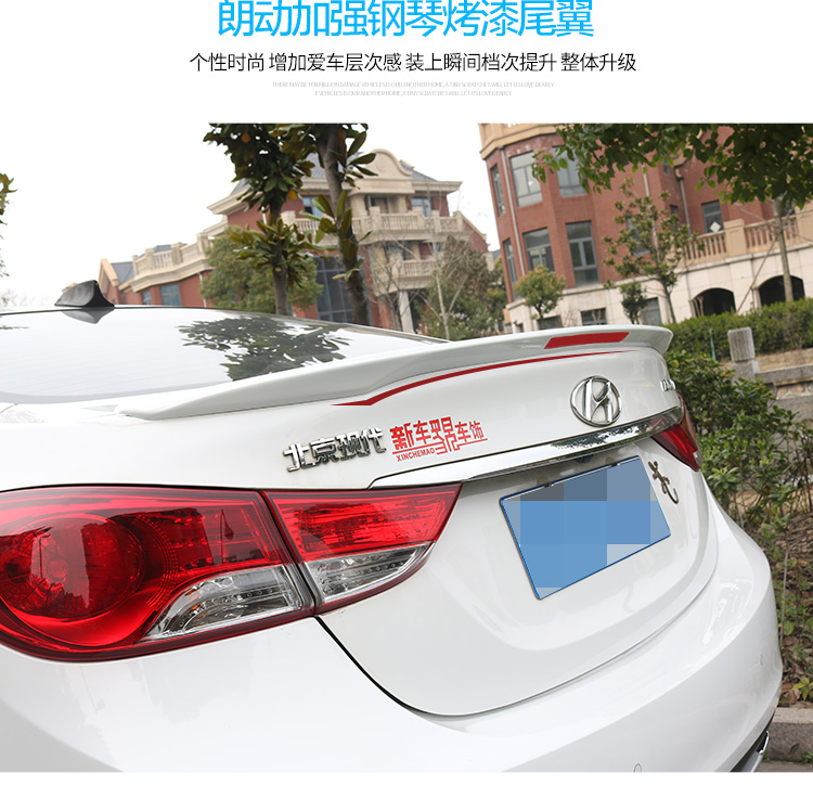 Bắc Kinh Hyundai Langwei cánh đuôi Langdong trang trí đặc biệt ABS miễn phí đấm sơn đuôi cánh đuôi gió