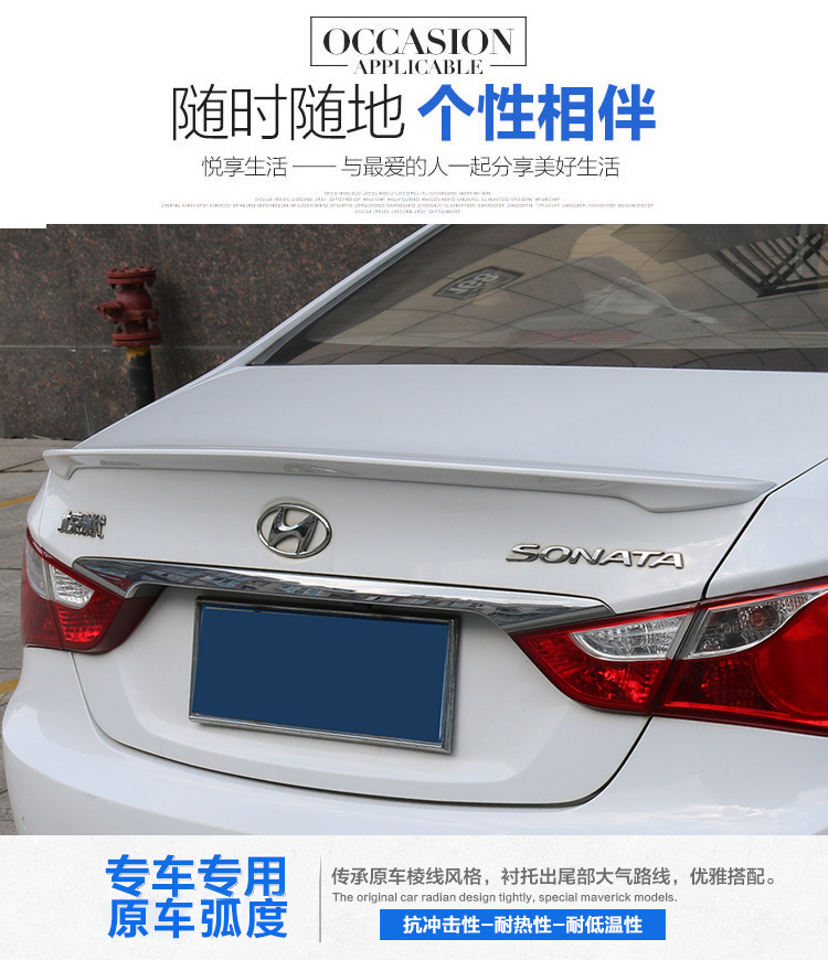Hyundai Sonata tám thế hệ cáp 8 phiên bản Hàn Quốc của đuôi miễn phí sơn ABS áp lực ngang đuôi sửa đổi cánh gió đuôi xe hơi