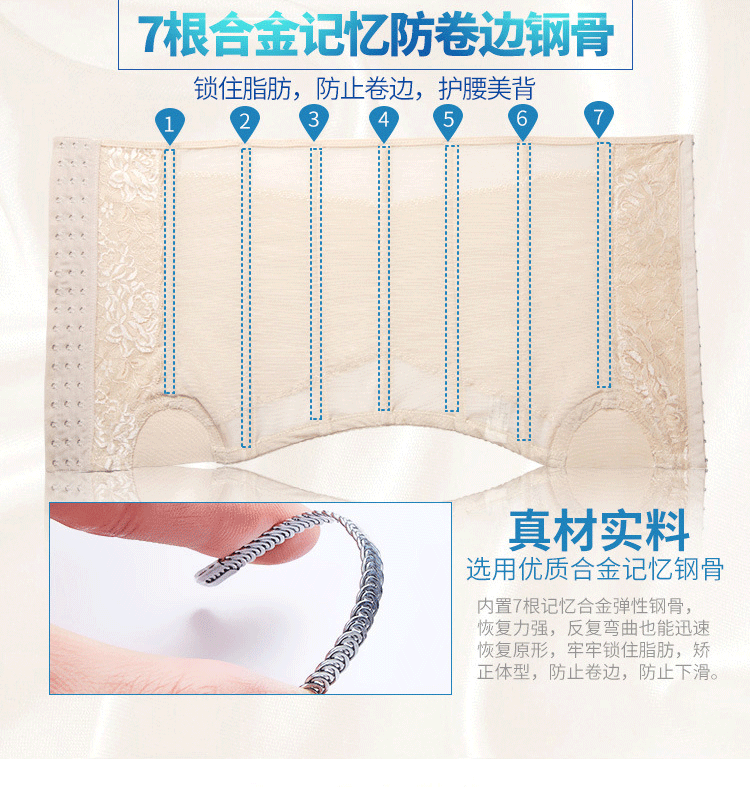 Cung cấp mới bụng sau sinh với phần corset dây đeo corset mỏng với dây đai thắt lưng corset thắt lưng nhựa đai gen bụng