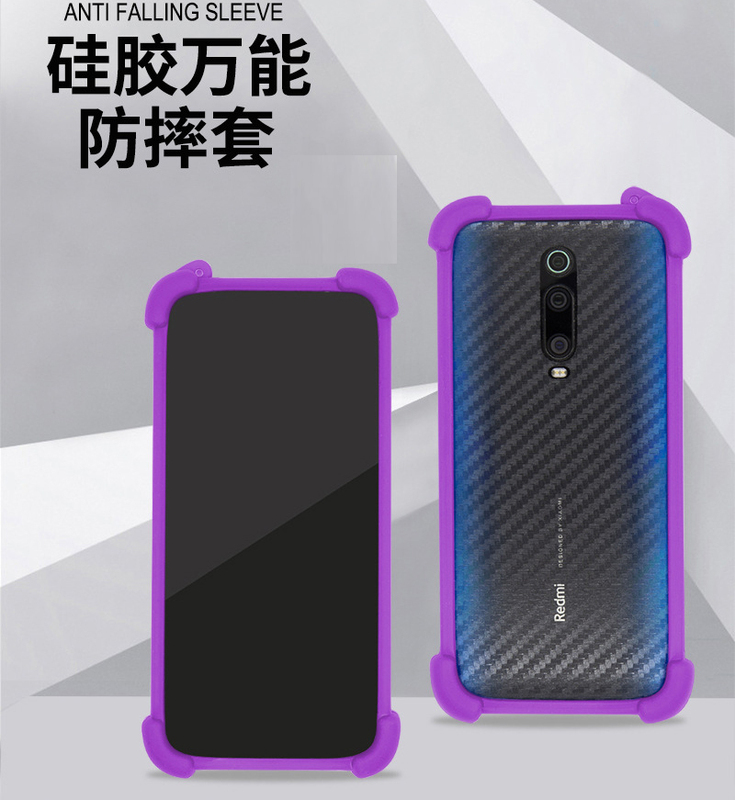 2023 New Universal Silicone Anti-Fall Phone Frame Silicone Anti-Fall Phone Case