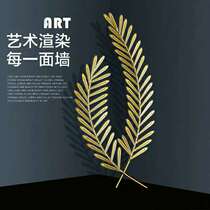 ins Nordic Wind Wall Wall Creativity Decoration Metal Genguan Wall Pendant Living Room Room Background Wall Face Decorations