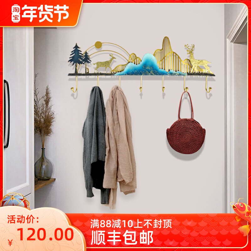 Modern personality clothes hook door entrance entrance clothes hook creative door back coat hook key hanger wall hanging wall