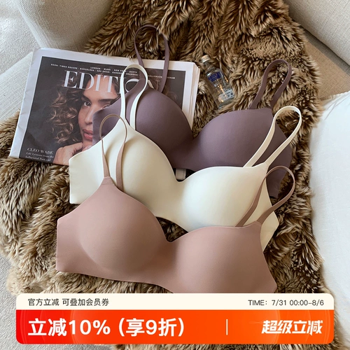 Бюстгальтер без косточек, нижнее белье, чайная чашка, поддерживающий бюстгалтер, бюстгальтер-топ