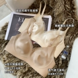 Ультратонкее латексное нижнее белье, тональный крем, бюстгальтер без косточек, бюстгальтер-топ, не оставляет следов