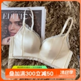 Нижнее белье со стальными косточками, поддерживающий бюстгальтер пуш-ап, бюстгальтер-топ