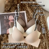 Тонкое нижнее белье, бюстгальтер пуш-ап, поддерживающий бюстгальтер без косточек, бретели с буквами, бюстгальтер-топ, по фигуре