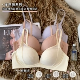 Нижнее белье, сексуальный бюстгальтер пуш-ап, поддерживающий бюстгальтер без косточек, французский стиль