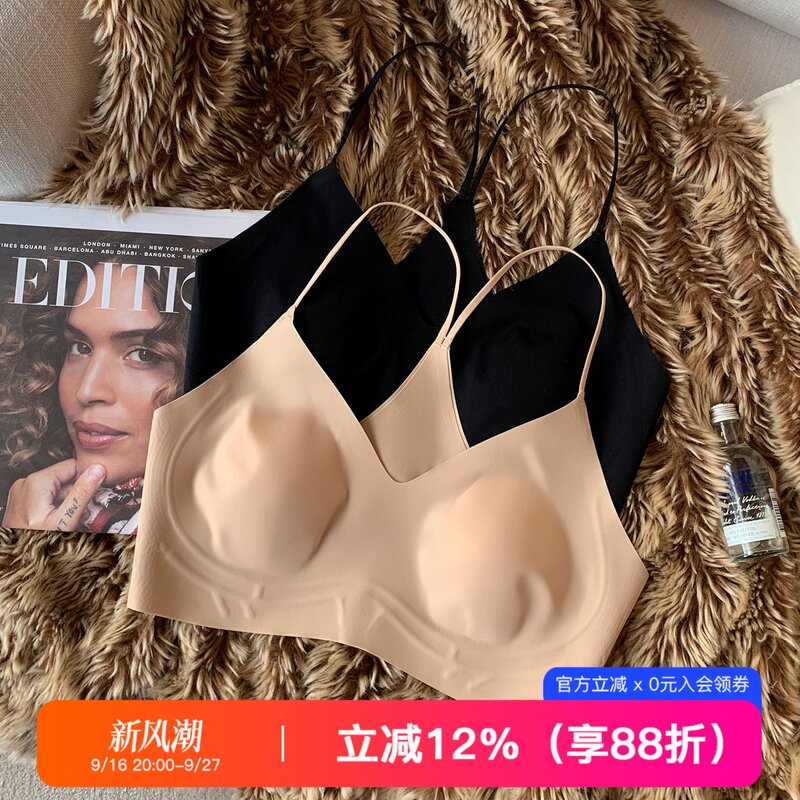 Ultra-Thin Breathable Spaghetti Strap Y-Shaped Halter Neck Beautiful Back Bra for Women with Large Busts, Minimizing Effect, Invisible Foundation Liquid, Anti-Sagging Bra Ultra-Thin Breathable Spaghetti Strap Y-Shaped Halter Neck Beautiful Back Bra for Women with Large Busts, Minimizing Effect, Invisible Foundation Liquid, Anti-Sagging Bra