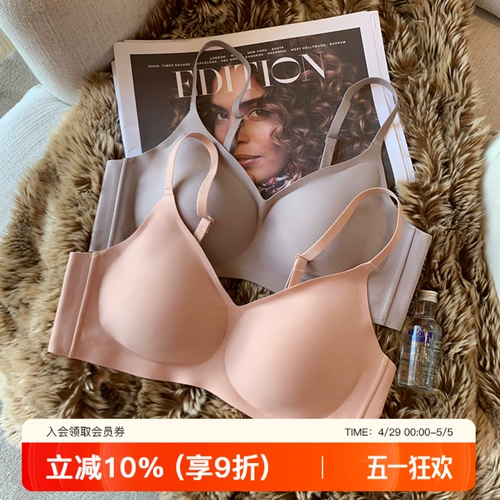 Латексный бюстгальтер без косточек, нижнее белье, бюстгальтер пуш-ап, тонкий бюстгалтер, топ без лямок