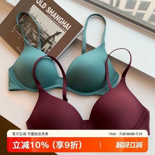 Японское нижнее белье, дышащий поддерживающий комфортный бюстгалтер