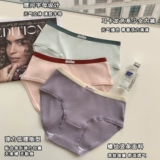 Нижнее белье, комфортные штаны, дышащее хлопковое антибактериальное белье для коррекции формы бедер, шорты