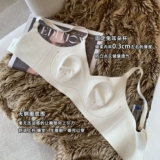 Ультратонкее нижнее белье, поддерживающий дышащий бюстгалтер