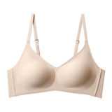 Латексный бюстгальтер без косточек, нижнее белье, бюстгальтер пуш-ап, тонкий бюстгалтер, топ без лямок