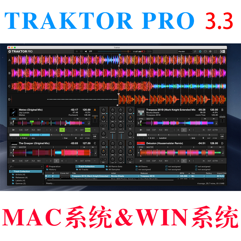 TK discs software TRAKTOR PRO 3 0 3 12 Apple system dj slapping software automatic for flapping software