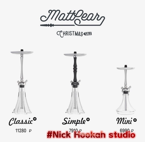 Кальян российская сеть красный горшок Mattpear кальян Simple Mball xiooli.com