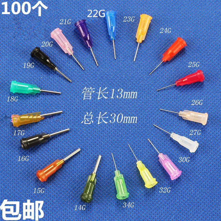 1 2-inch point gluing machine needle plastic steel precision point gum needle syringe screwed with glue needle 100