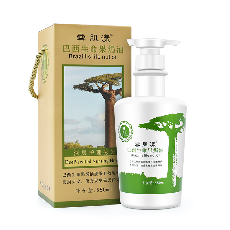 Hairdressing Products Supplies Brazil Life Fruits Nourishing Hair Care Manic Oiled Oil Nourishing Hair Cream Essence Hair Film Oiled Cream