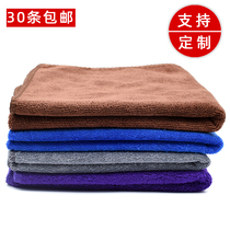 Hairdresser Hairdresser Hairwashing Hairdyed Hairdressing Towel Balcony Cotton Suction Dry Hair Soft Wipe Hair