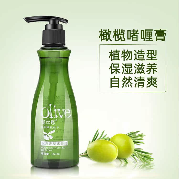 Beauty Hair Shop Styling Items Direct Men Styling moisturizing clear and fragrant gel Gel Hair Salon Hair Salon Large Back GEL WATER