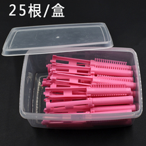 Magic Root Hot Hair Bar Hair Salon Hair Curly Hair Root Fluffy God Instrumental Hairdresser Hair curly hair curly hair clip curly hair clip