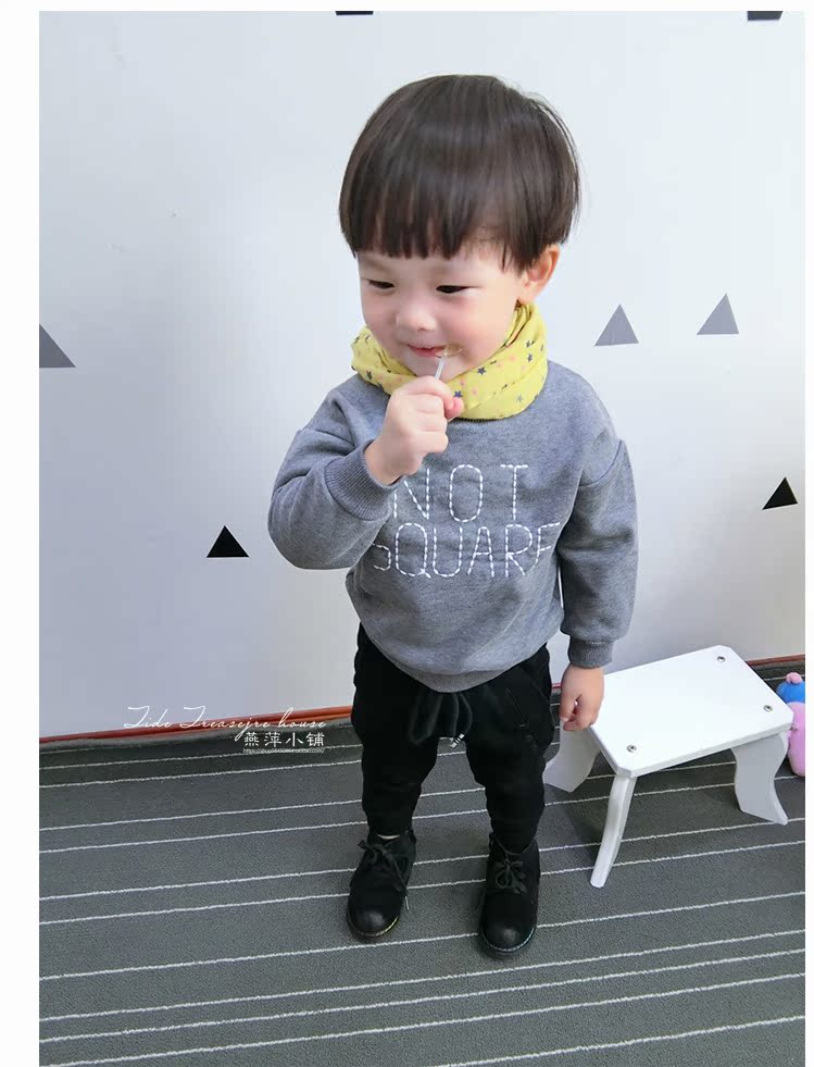 Echarpe enfant - Ref 2137452 Image 19