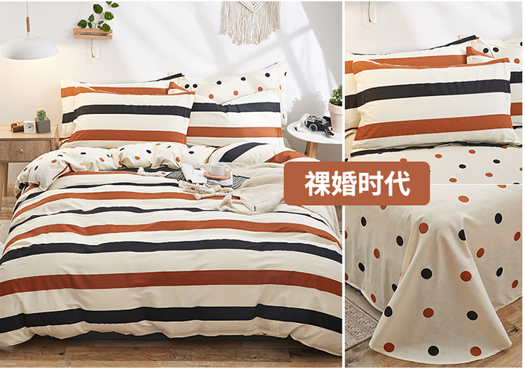 Red Peony Bộ đồ giường bốn mảnh bằng cotton đơn giản Bộ chăn ga gối đôi 4 tấm 1,5m1,8 mét mẫu chăn ga gối đệm cưới