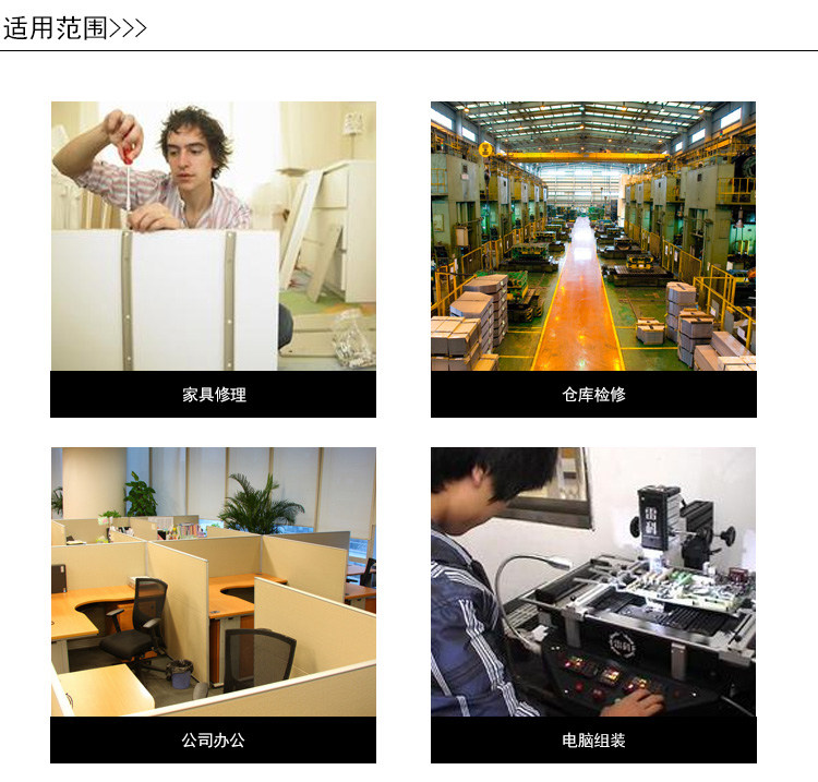 Tournevis pour réparation vélo - Ref 2295379 Image 6