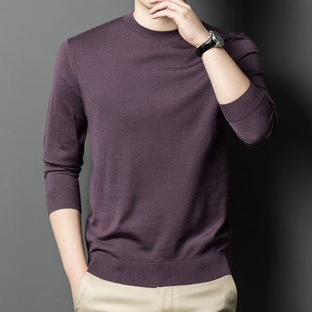 Machine-washable thin sweater Machine-washable thin sweater