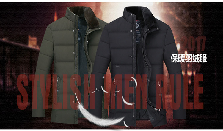 Blouson homme - Ref 3122726 Image 6