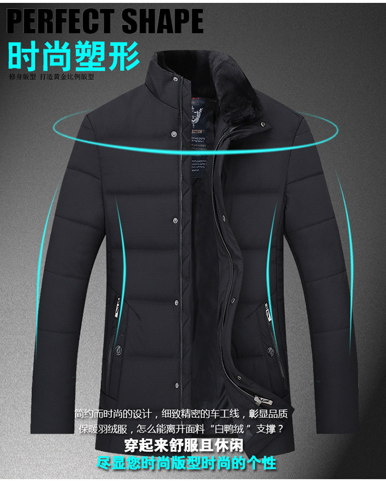 Blouson homme - Ref 3122726 Image 9