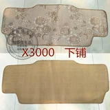 Большой грузовик ротан